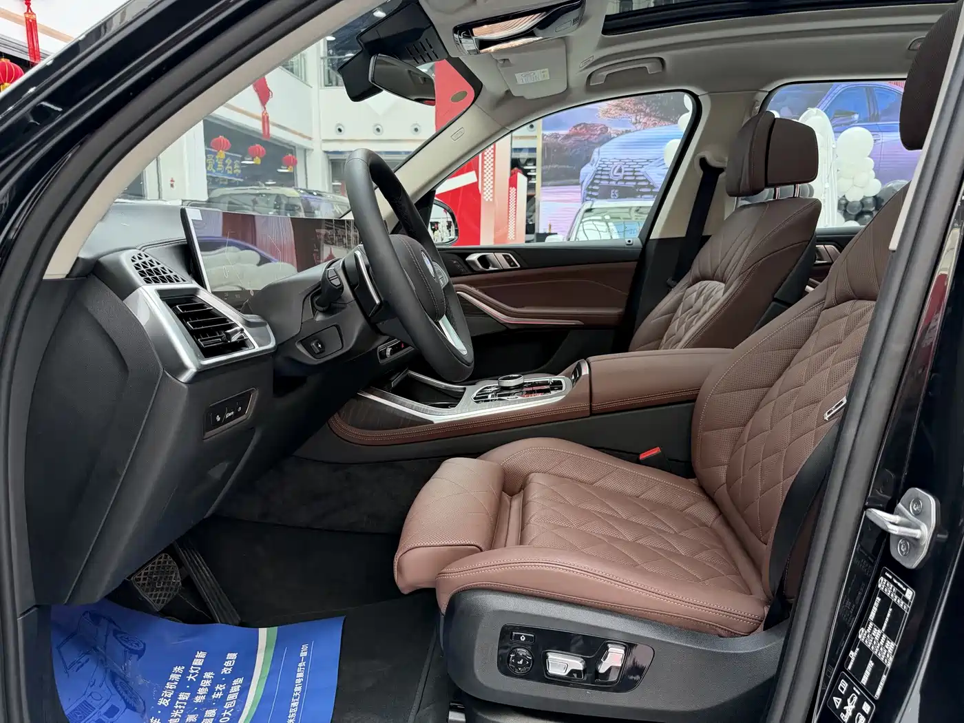 BMW X7 2026 2025 xDrive40i Leading Luxury Package