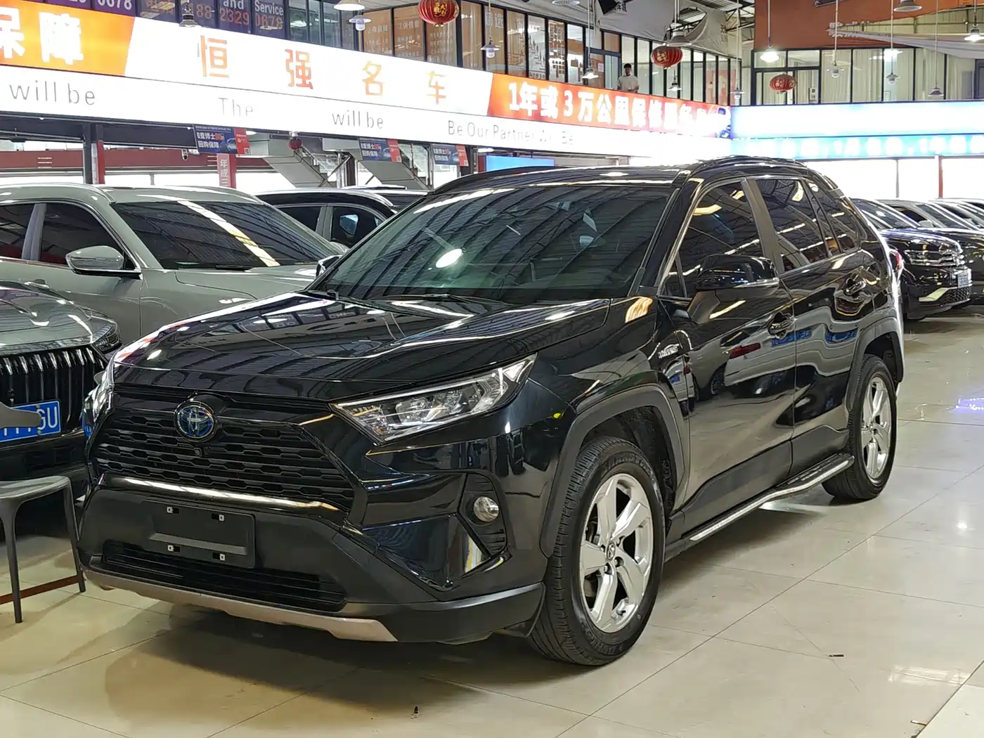 Toyota RAV4 Rongfang 2020 Hybrid 2.5L E-CVT 2WD Elite Edition