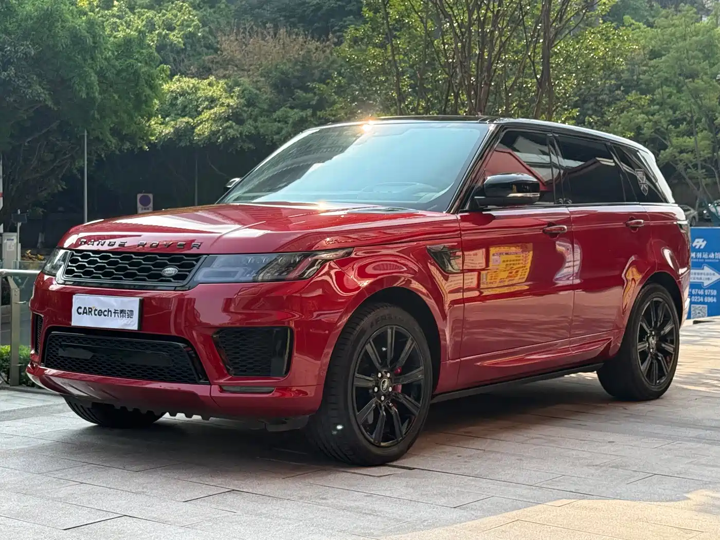 Land Rover Range Rover Sport 2022 3.0 L6 HST