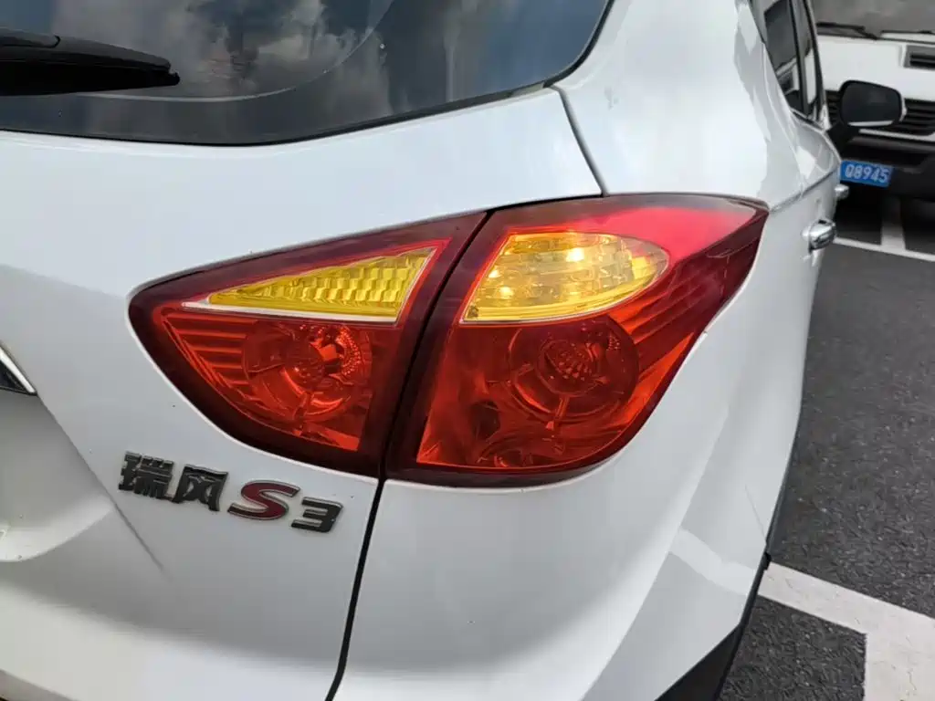 JAC Refine S3 2015 2014 1.5L Manual Luxury
