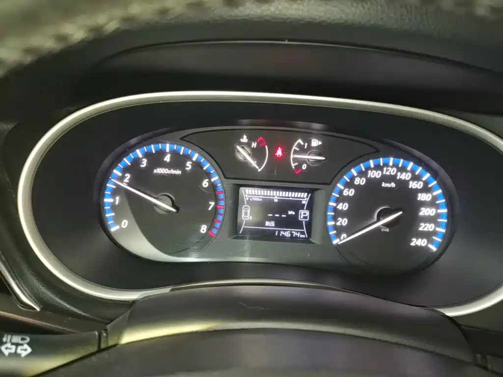 Venucia T90 2018 2017 2.0L CVT Smart Edition