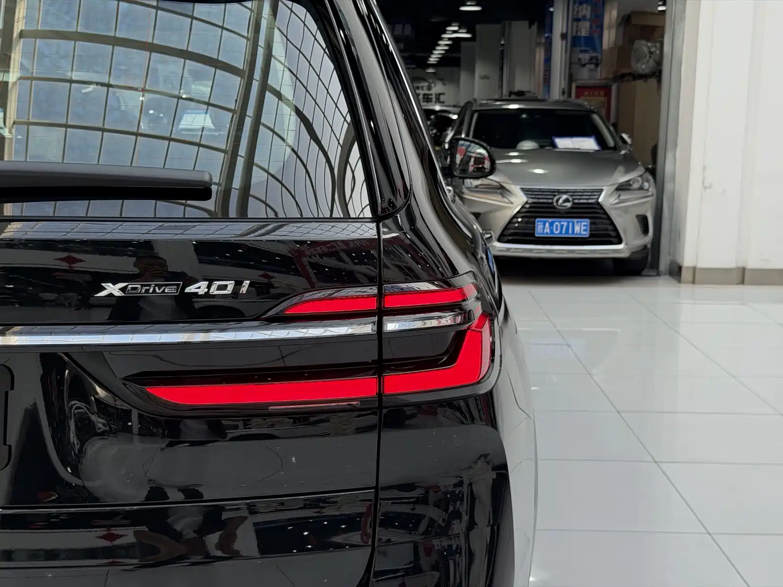 Фото 23 - BMW X7