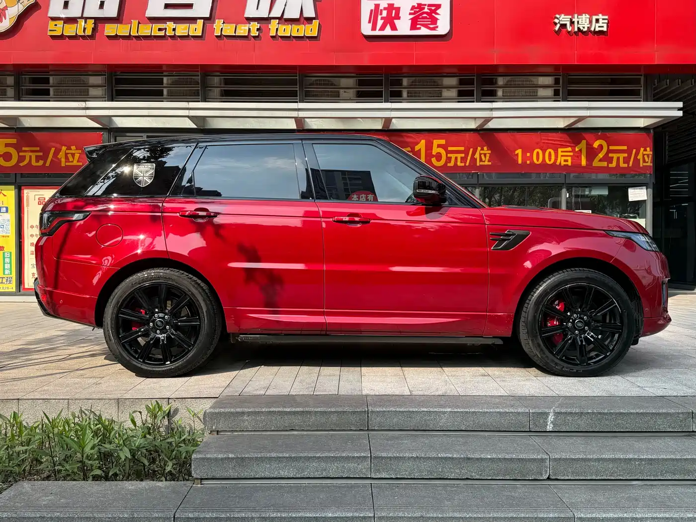 Land Rover Range Rover Sport 2022 3.0 L6 HST фото 7