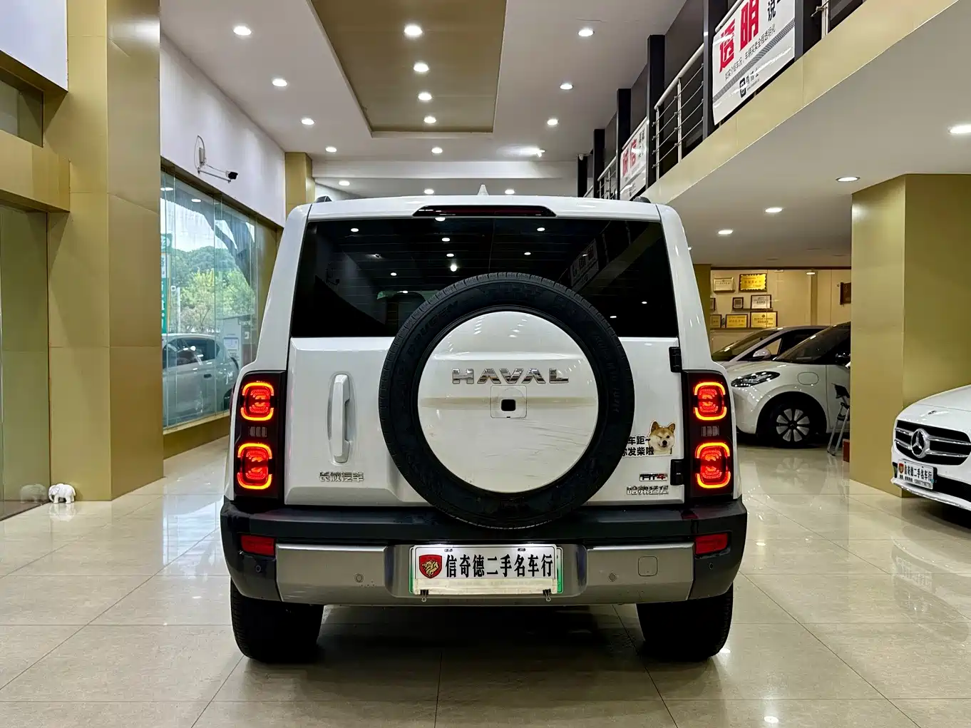 Haval Raptor 2025 2024 Hi4 102 Pro