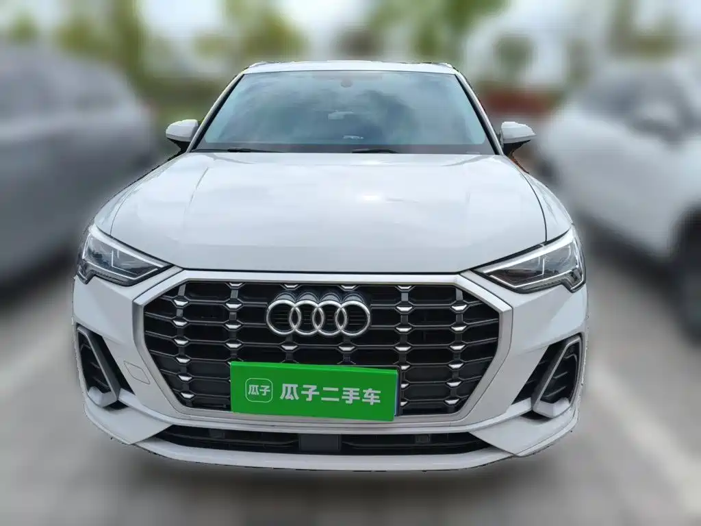 Photo 3 - Audi Q3