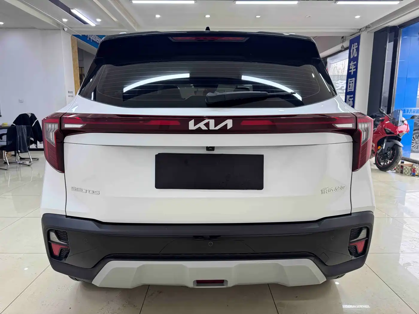 Kia Seltos 2023 1.5L CVT Luxury Edition фото 5