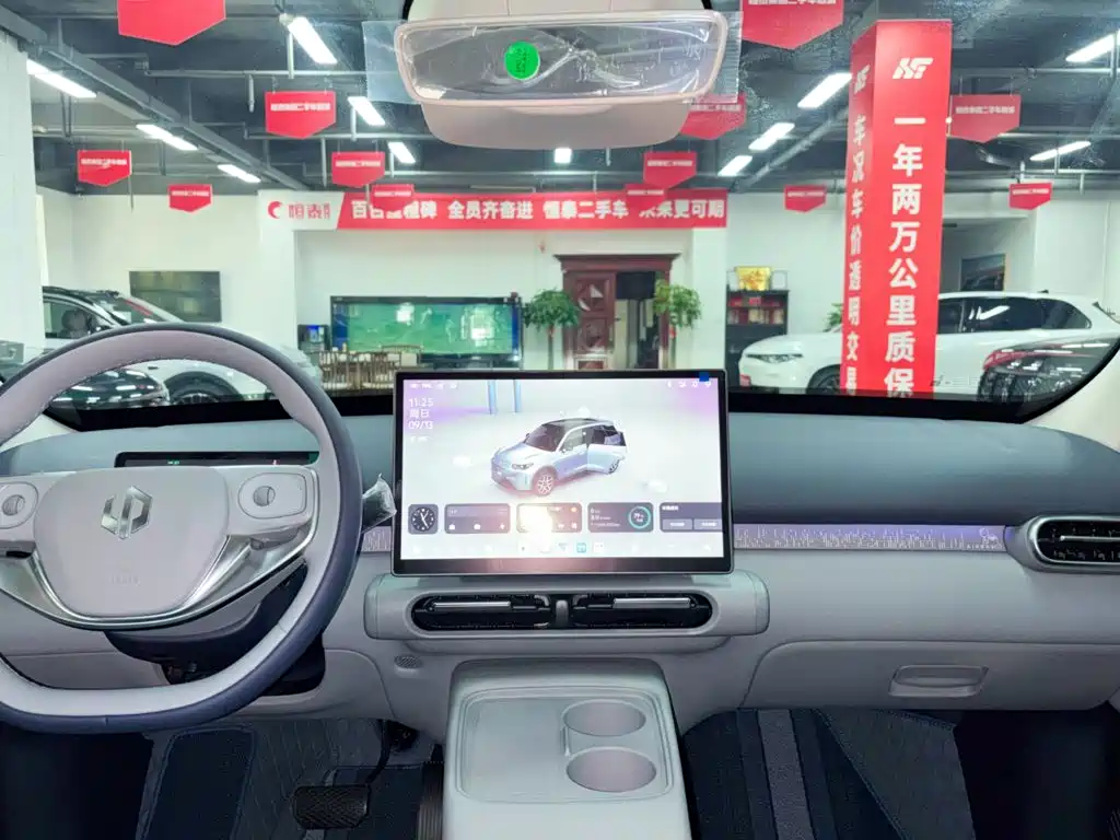 Leapmotor A10 2026 2026 Model 400km Range