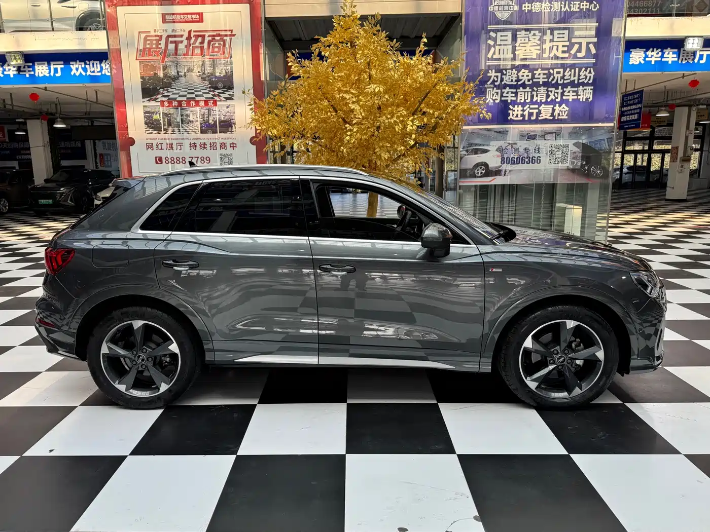 Audi Q3 2023 2023 35 TFSI Fashion Dynamic (1.4T)