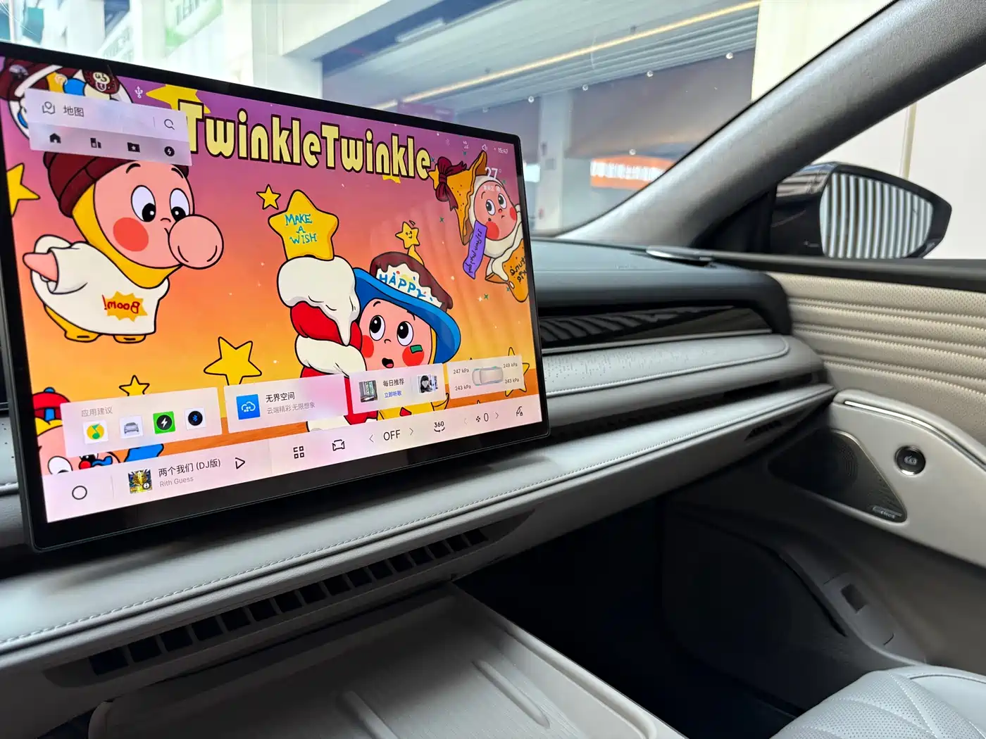 GEELY GALAXY GALAXY SPARKLE 8