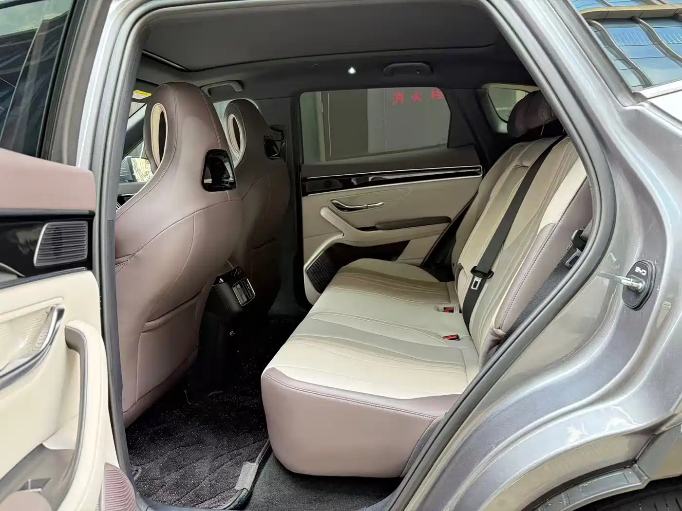 BYD SONGJIANG NEW ENERGY