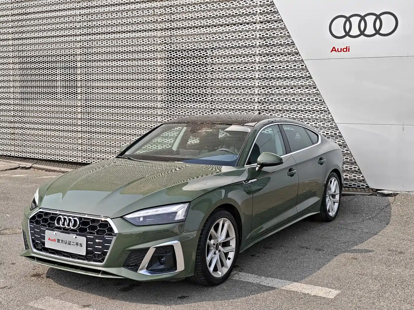 AUDI A5 (IMPORT) 2024