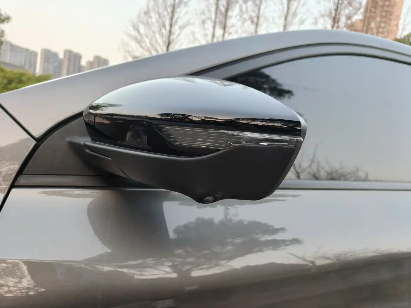 GEELY AUTOMOBILE BINRUI