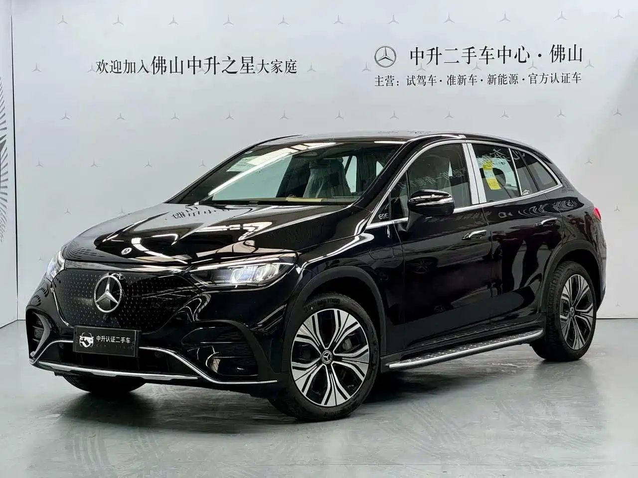 Mercedes-Benz EQE SUV 2025 2024 500 4MATIC Pioneer Edition