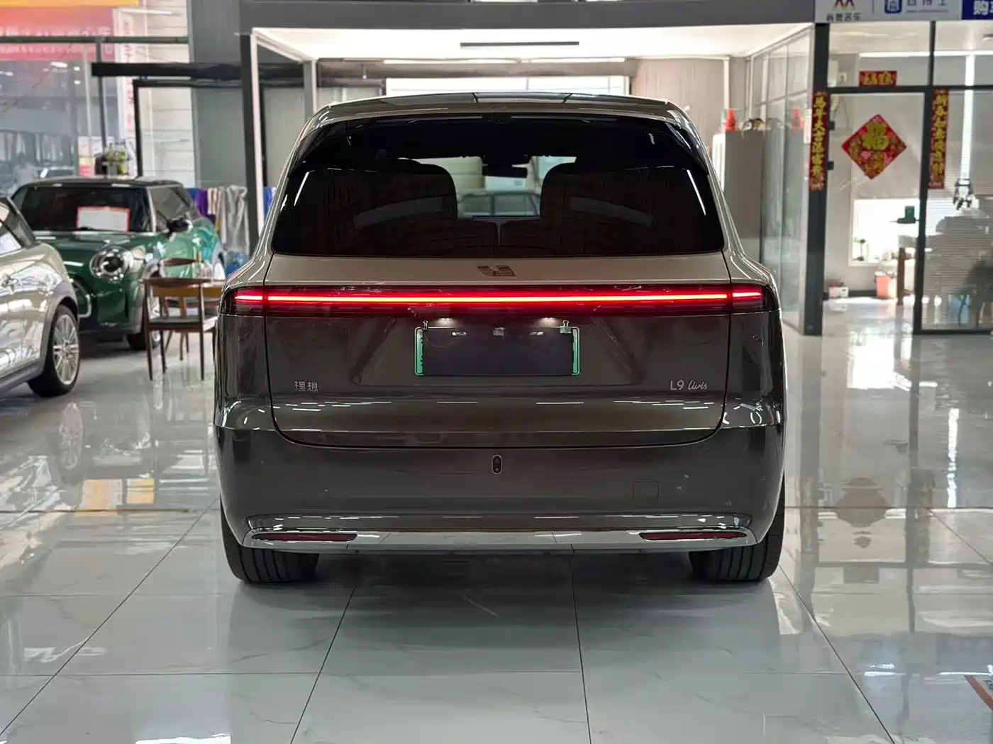 Li Auto L9 2026 2026 Base Model