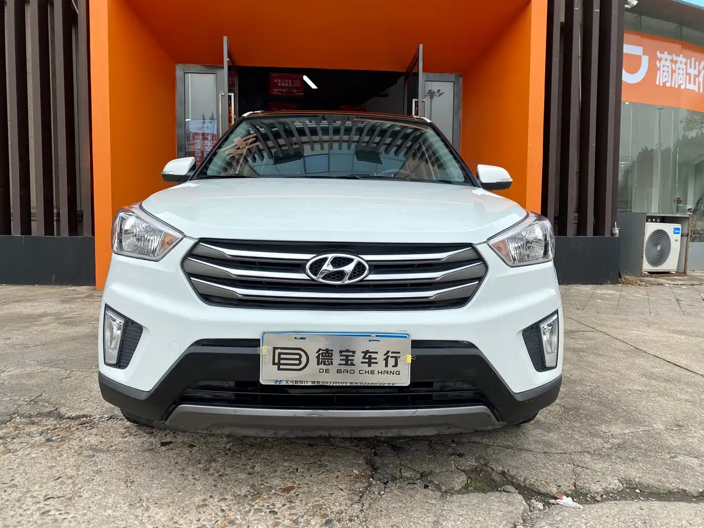 HYUNDAI BEIJING HYUNDAI IX25