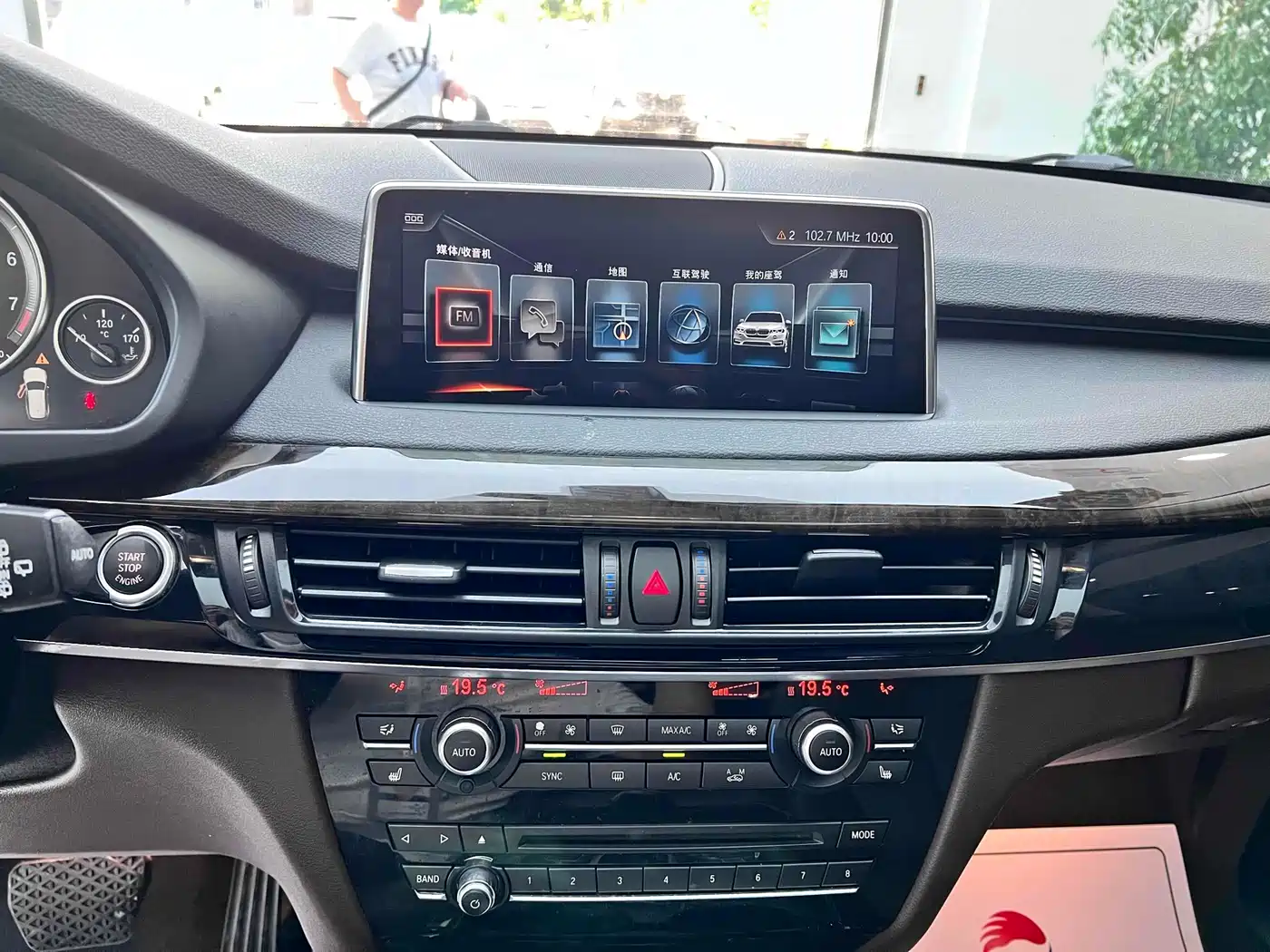 BMW X5 (Import) 2017 xDrive35i Elegance фото 15