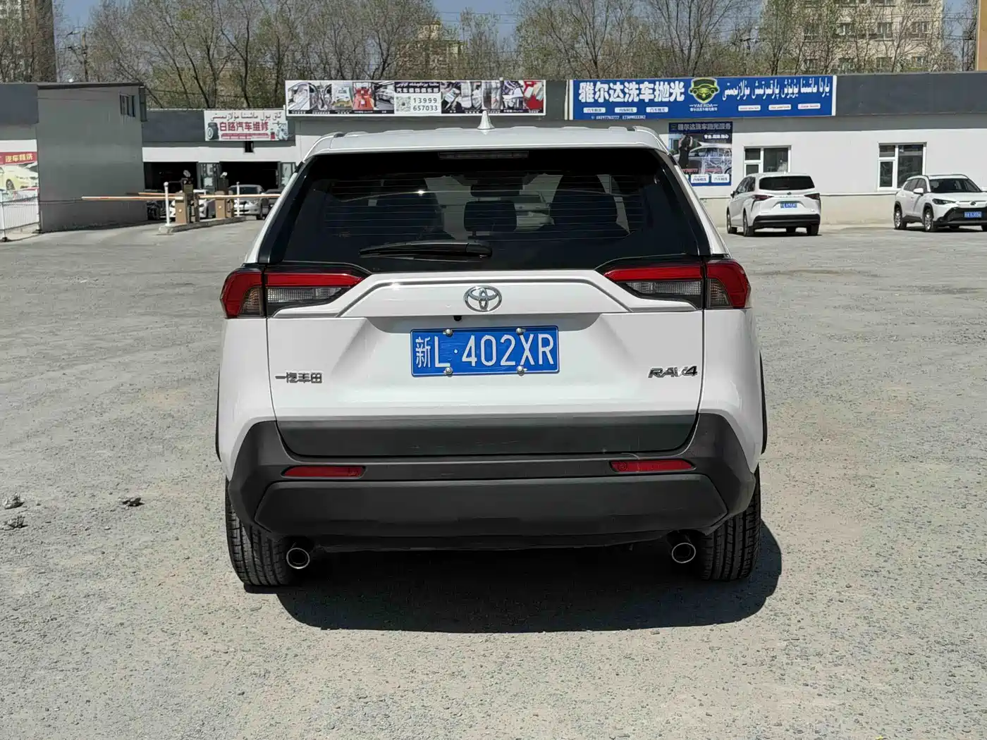 Toyota RAV4 Rongfang 2023 2.0L CVT 2WD Urban Edition фото 8
