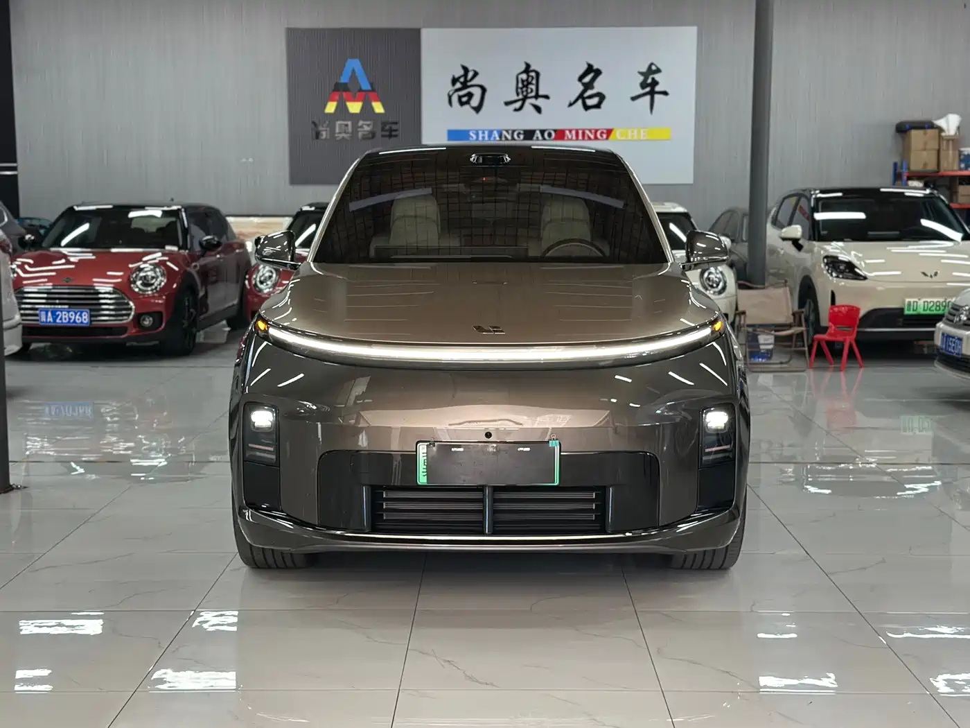 Li Auto L9 2026 2026 Base Model