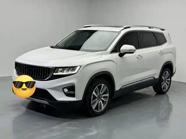 GEELY HAOYUE