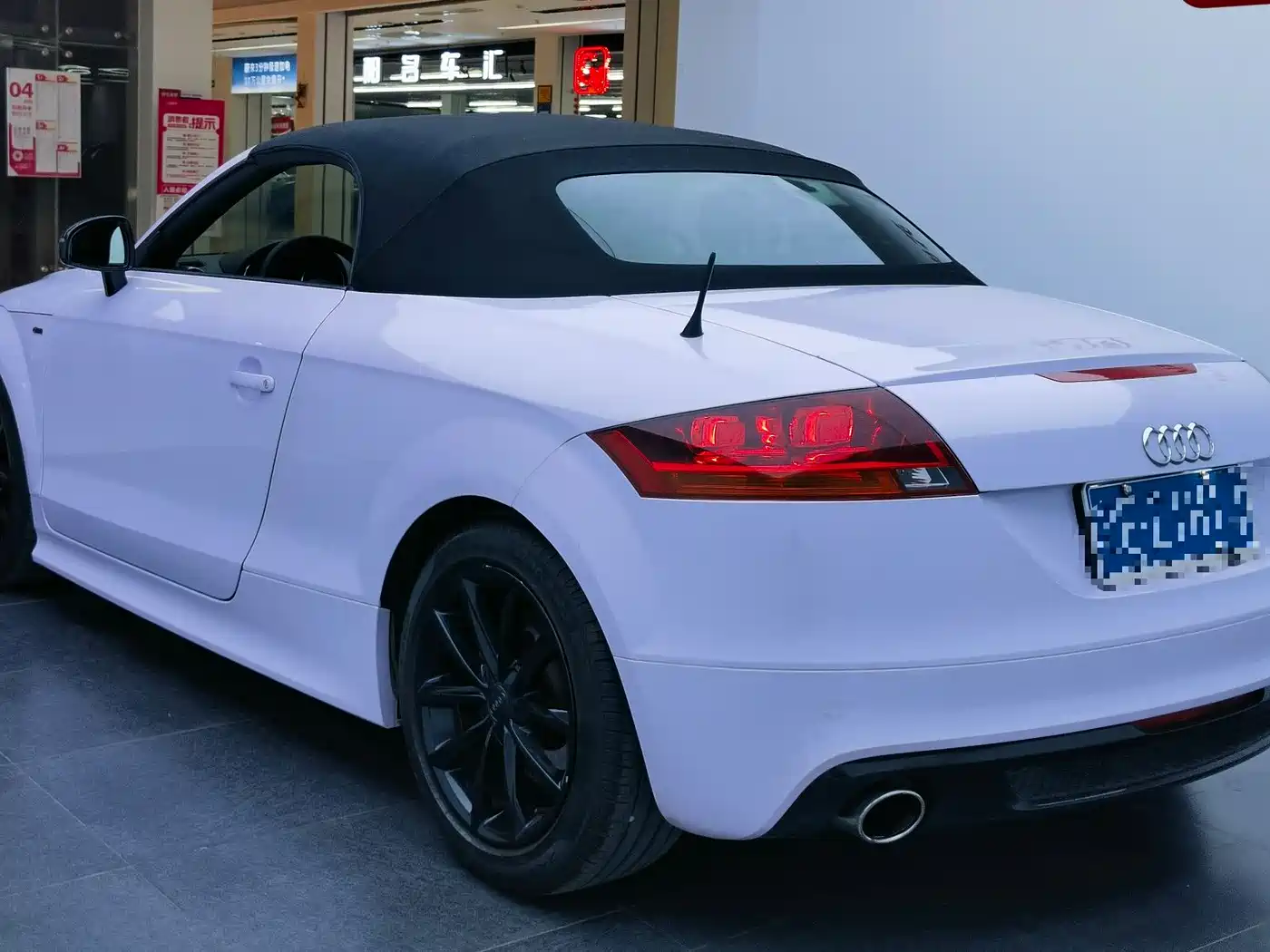 Audi TT 2013 TT Roadster 45 TFSI фото 11