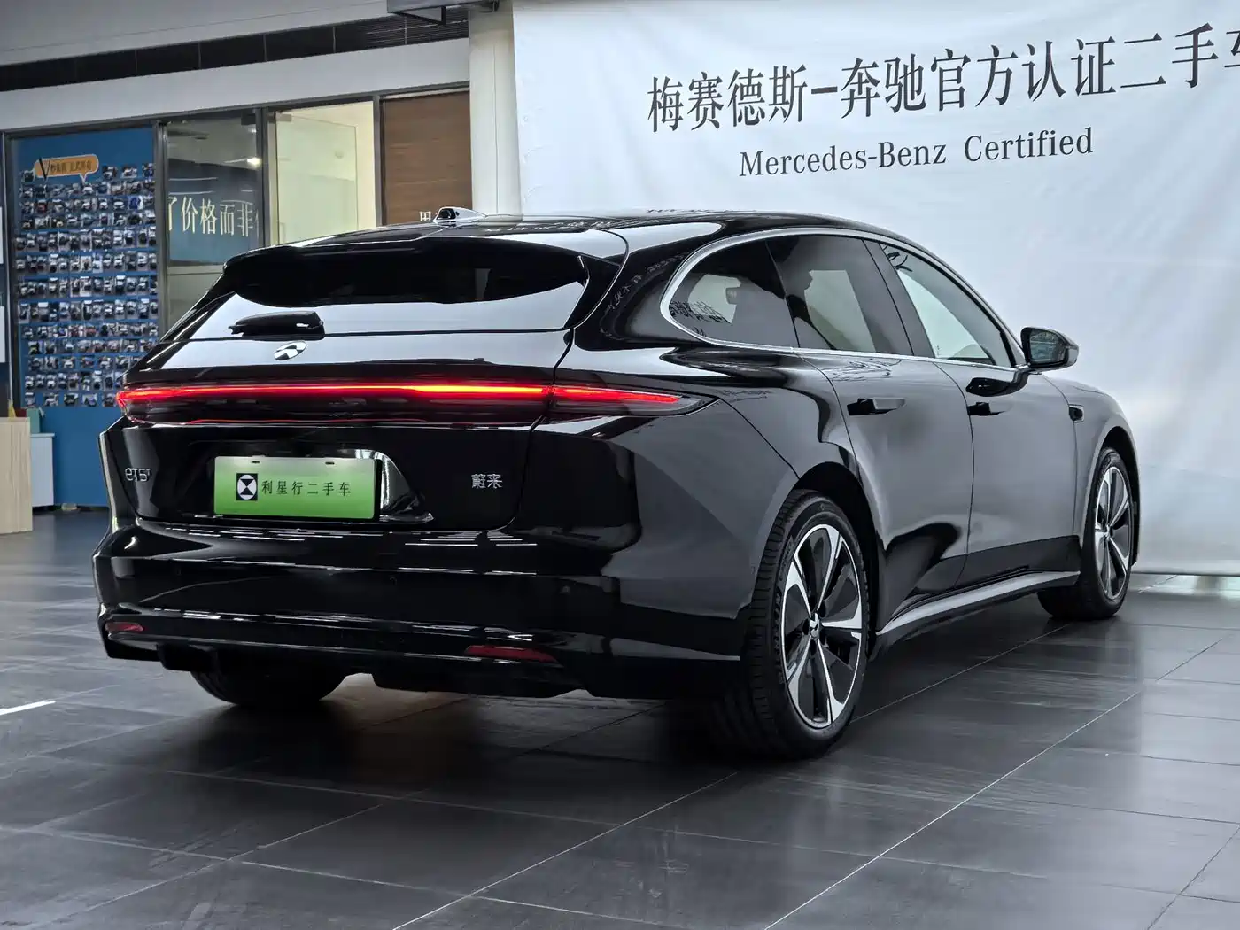 NIO ET5T 2026 2025 75kWh Touring