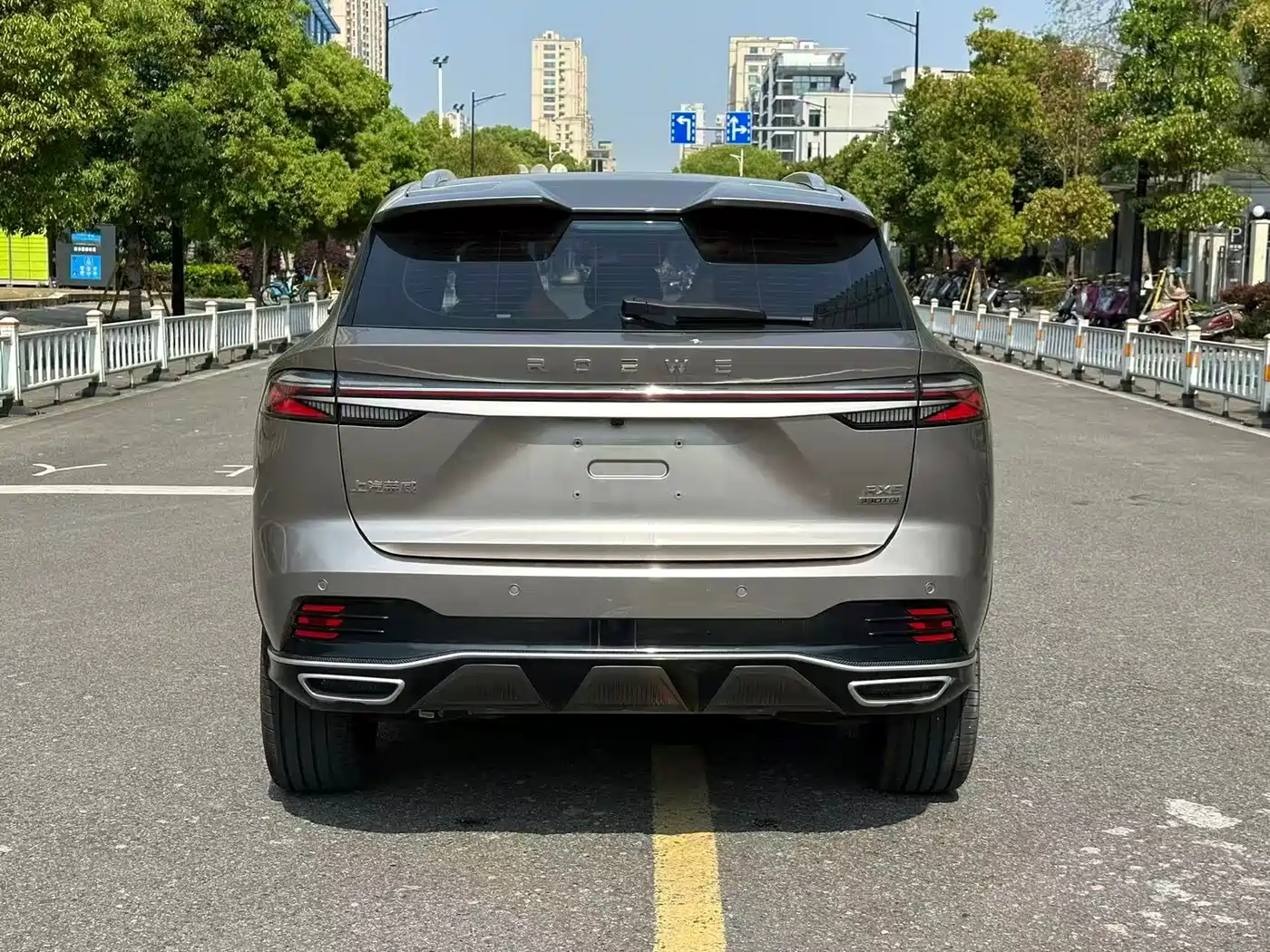 ROEWE RX5
