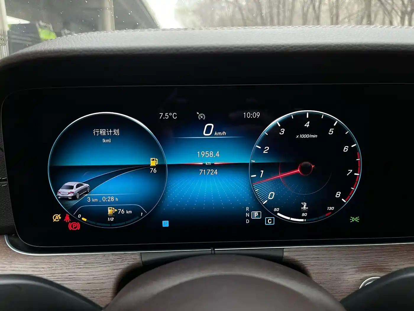 MERCEDES-BENZ E CLASS