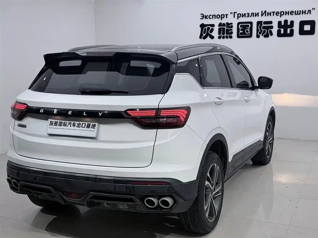 GEELY AUTOMOBILE BINYUE