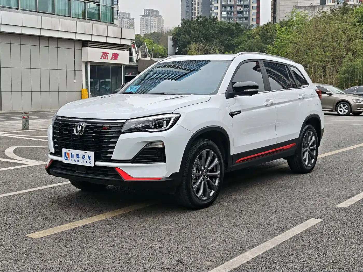 CHANG'AN CS75