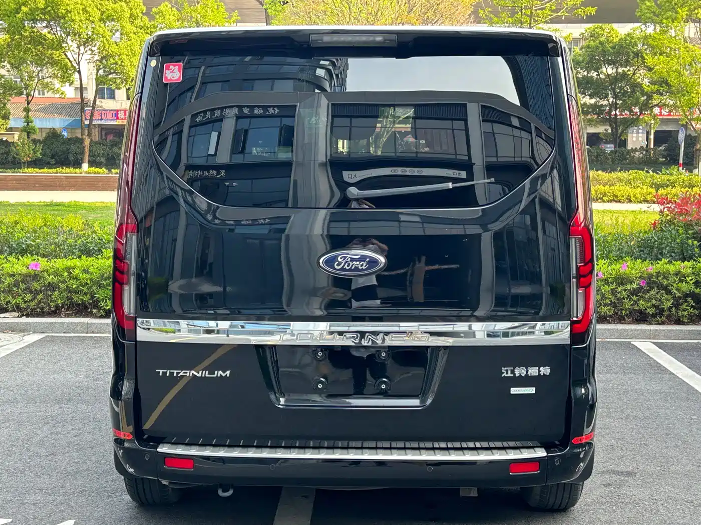 Ford Tourneo 2023 2.0T Automatic Premium Edition фото 5