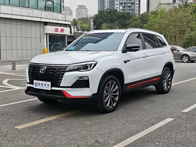 Changan CS75 2023 Enjoyment Edition 1.5T DCT Premium — фото 2