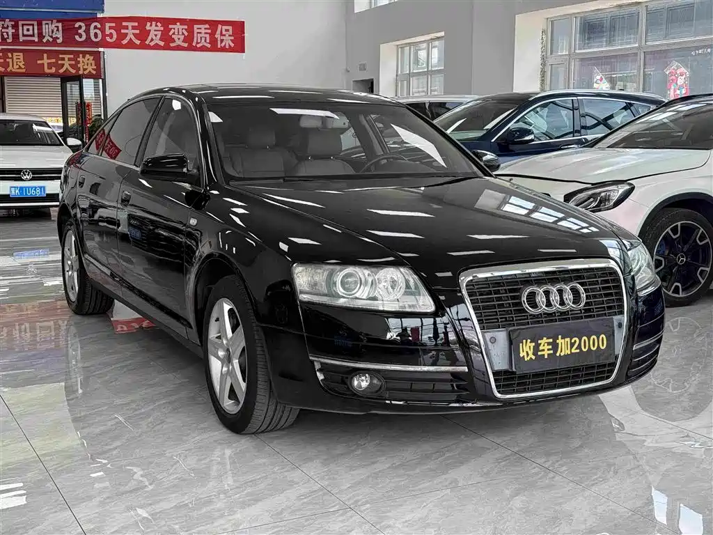 Audi A6L 2008 2008 4.2 FSI quattro Ultimate Flagship