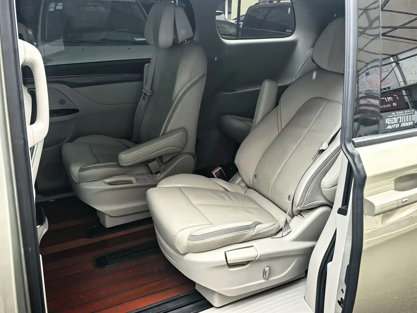 Buick GL8 2023 ES Landmaster Exclusive Harmony Edition фото 12