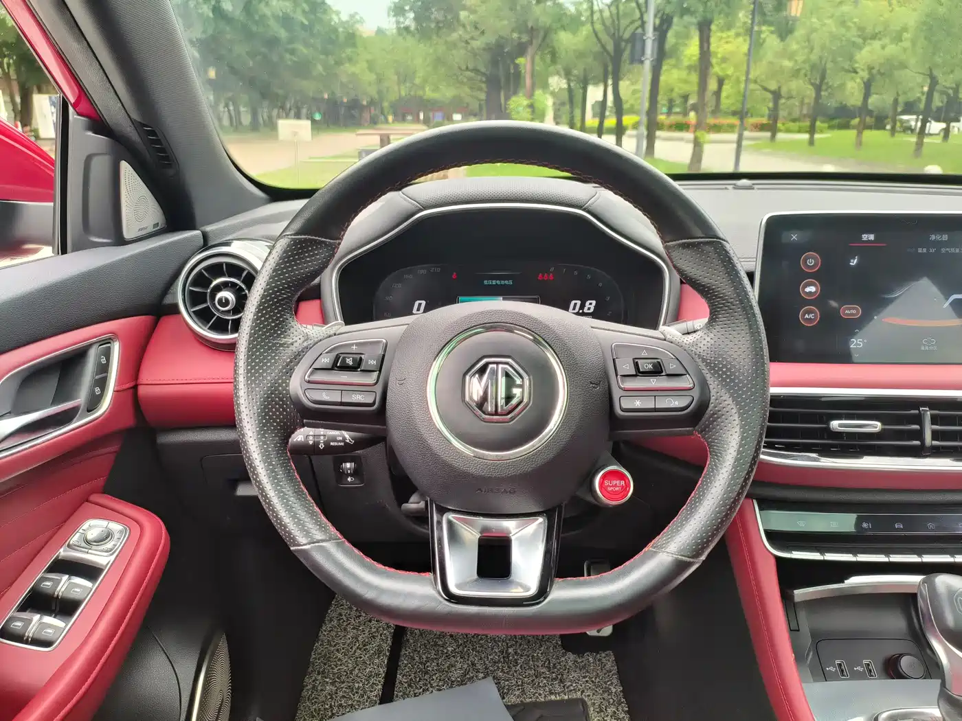 MG HS 2019 2018 30T Automatic AWD Trophy Hormone Super Burning Edition China V