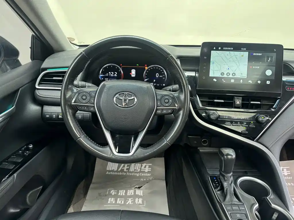 Toyota Camry 2024 2023 2.5G Luxury Edition