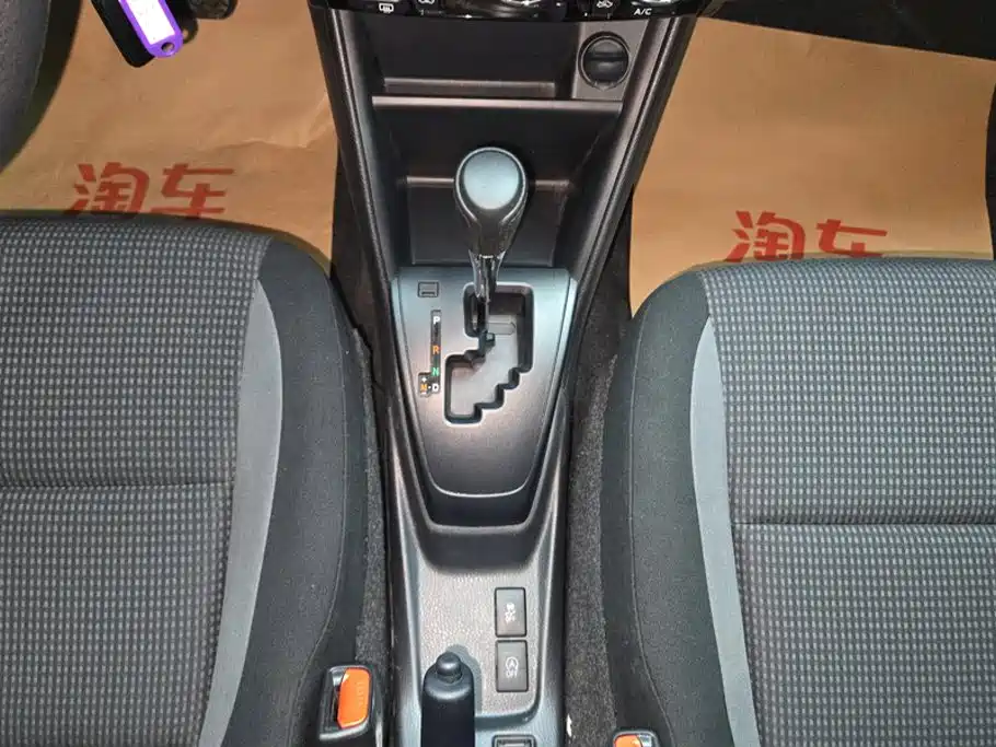 Toyota Vios 2023 2021 1.5L CVT Chuangxing Edition