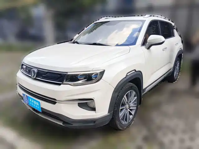 Changan CS35 PLUS 2019