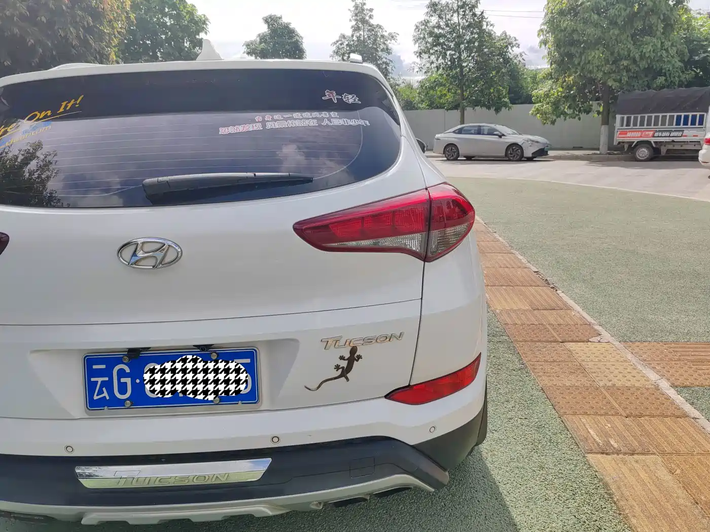 Hyundai Tucson 2015 2015 1.6T Dual Clutch 2WD Smart