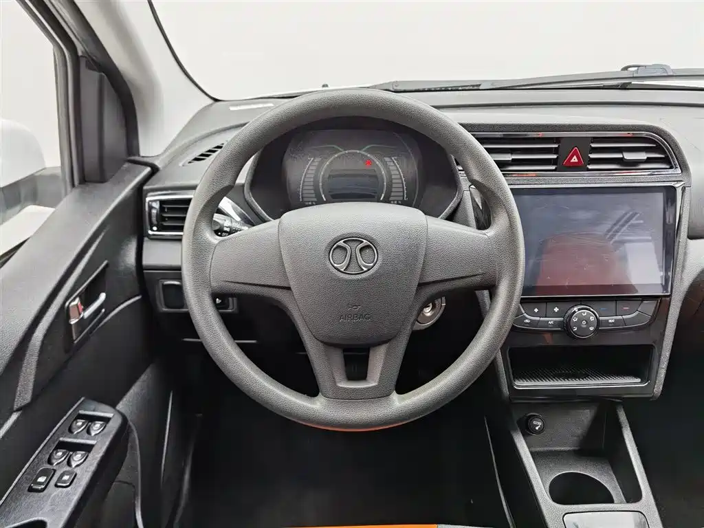 BAIC NEW ENERGY EC
