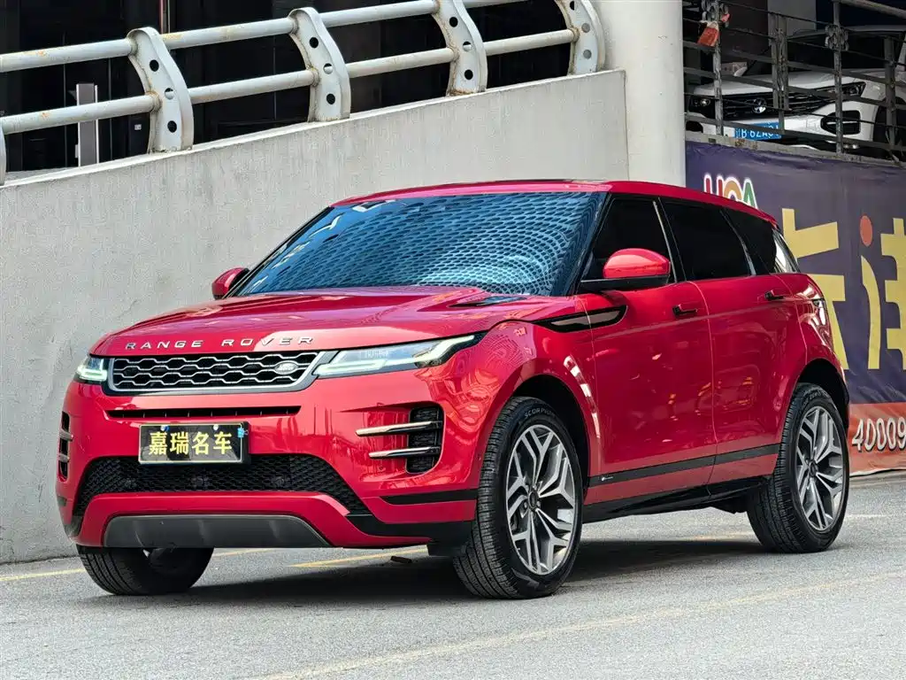 Land Rover Range Rover Evoque 2020 249PS R-DYNAMIC S Sport Edition