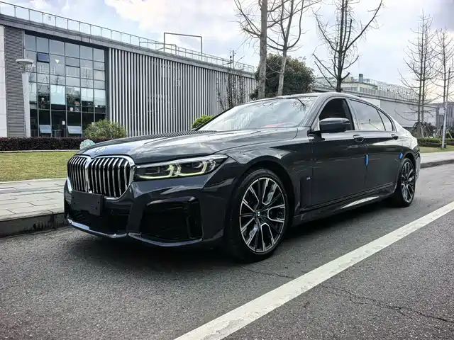 BMW 7 Series 2020