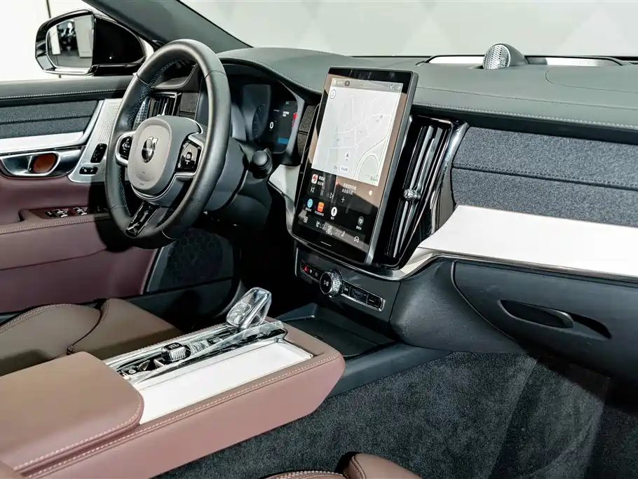 Volvo S90 2025 2026 B5 Zhiyuan Luxury Edition