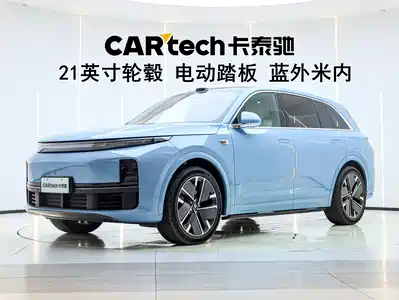 Li Auto L7