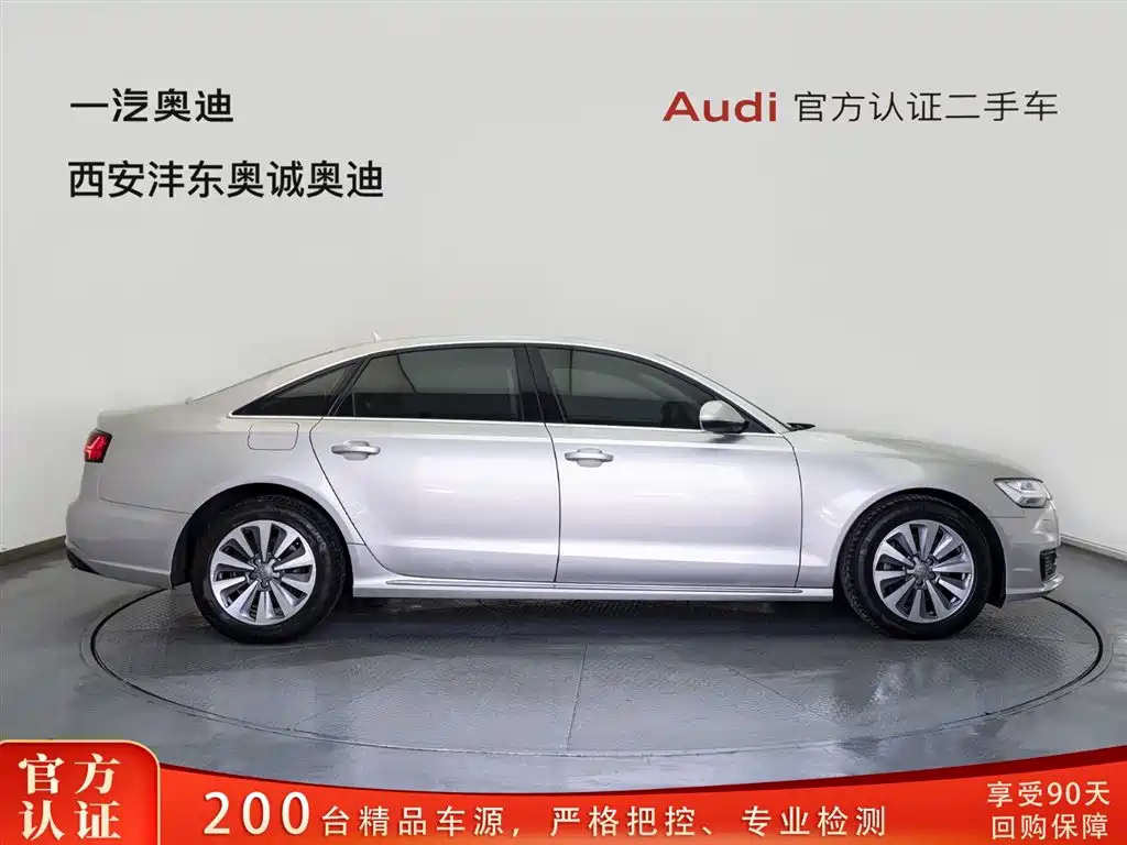 Audi A6L 2017 30 FSI Comfort фото 3