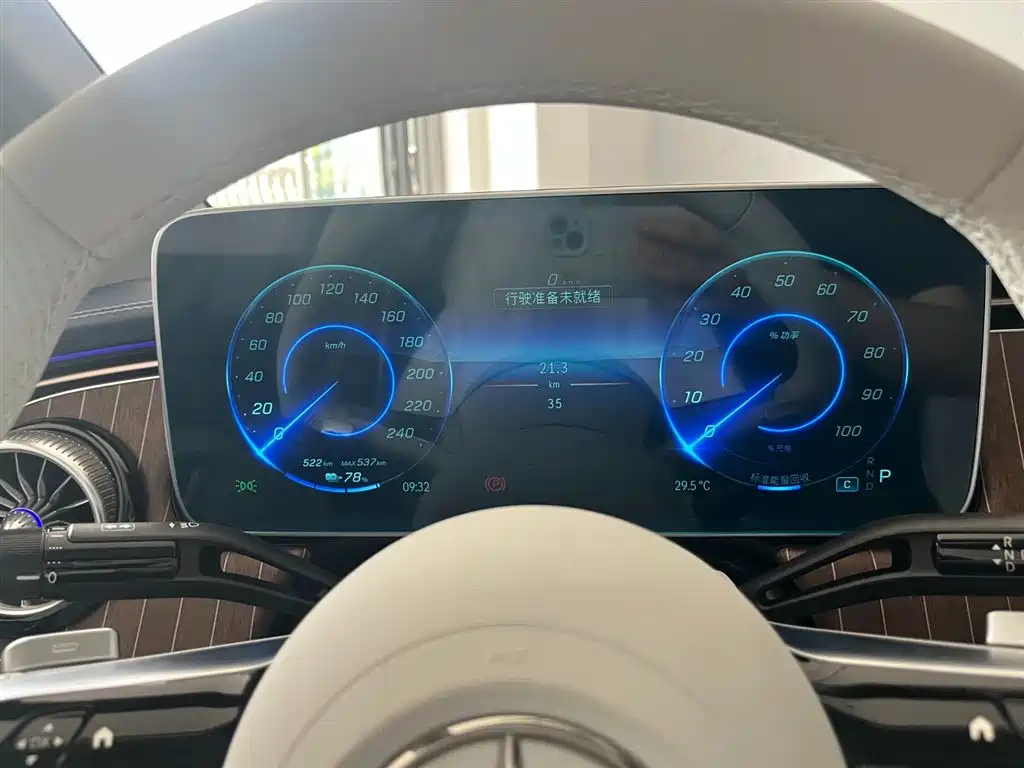 Mercedes-Benz EQE 2026 2025 500 4MATIC Pioneer