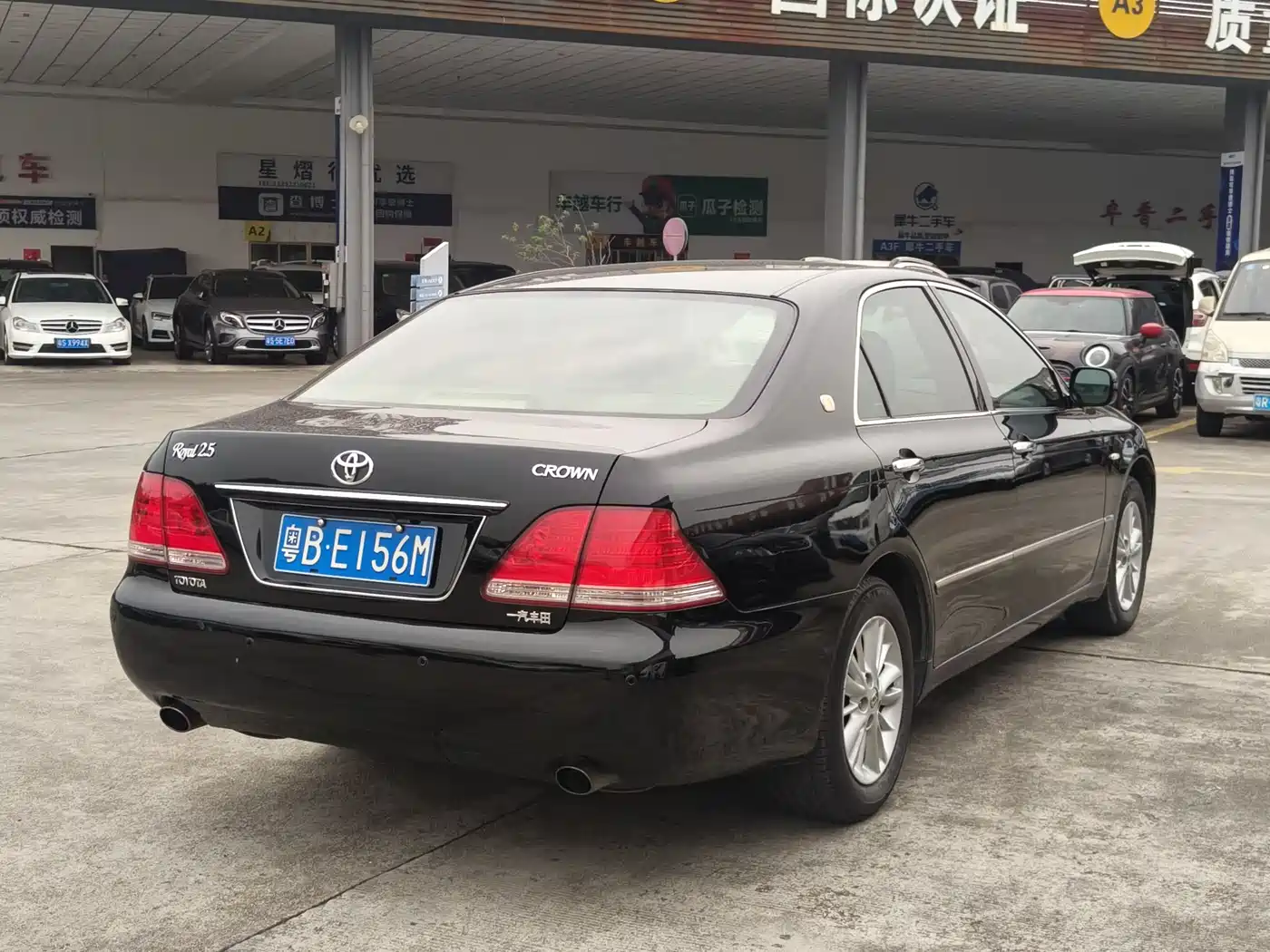 Toyota Crown 2007 2.5L Royal Special Edition фото 7