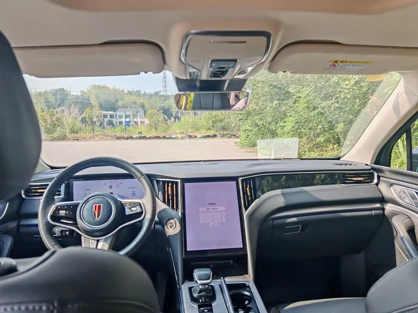 Hongqi HS7 PHEV 2024 2.0T PHEV 4WD Flagship Edition 6-seater фото 6