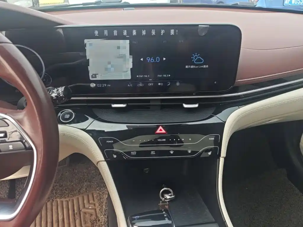 Hyundai Mistra 2021 2021 1.8L CVT LUX Premium