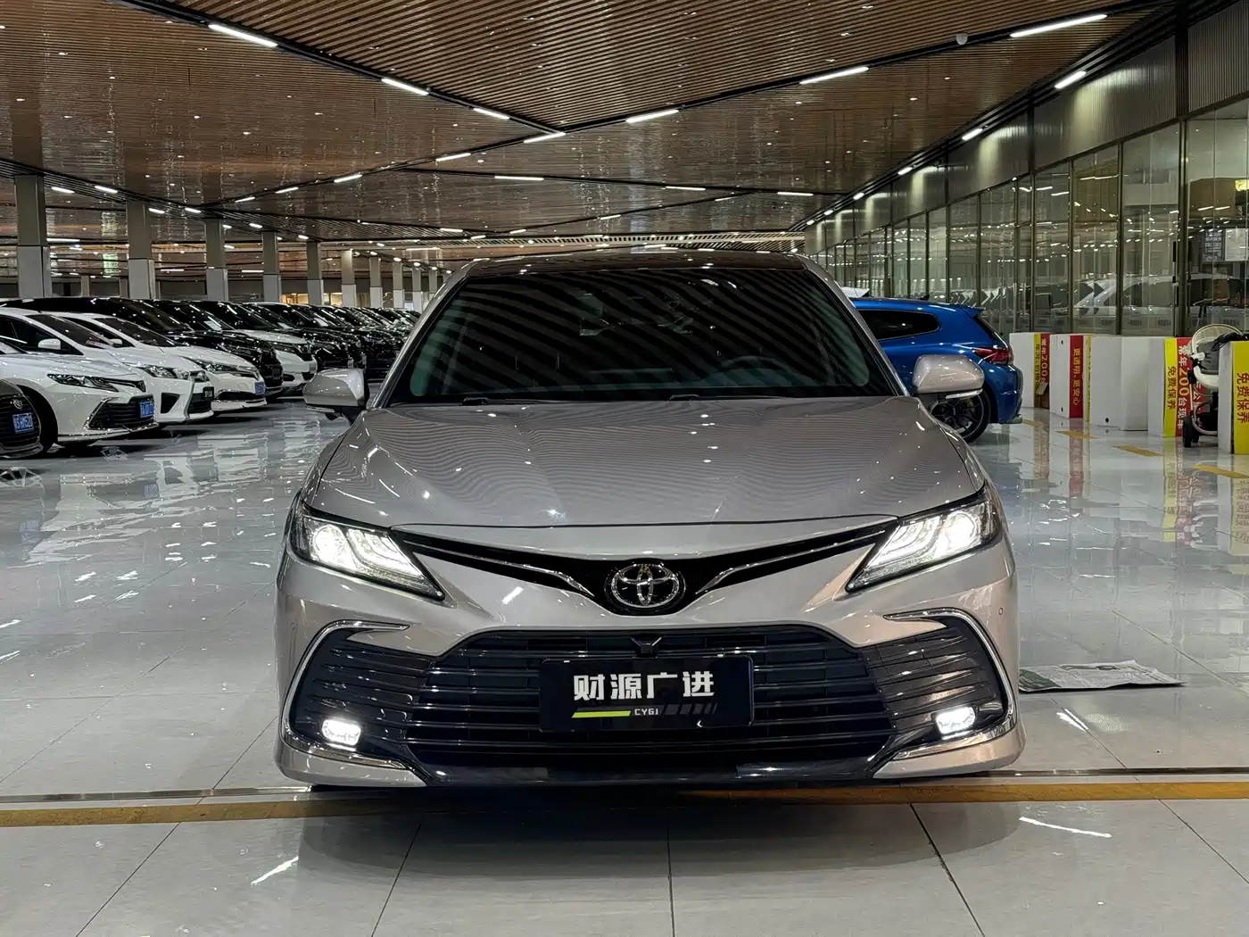 Toyota Camry 2022 2021 2.5G Luxury Edition