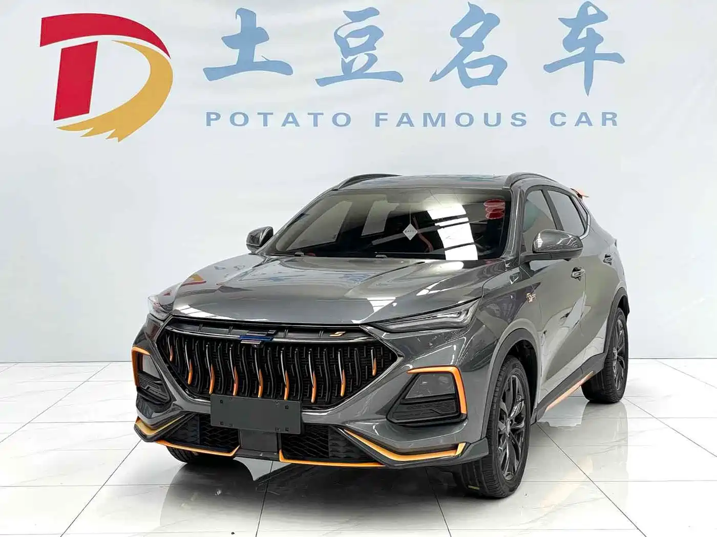Changan Oshan Changan Oushang X5 2022 Sport Edition 1.5T DCT Hurricane Sonic
